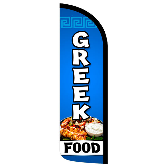 Greek Food Semi-Custom Feather Swooper Flag